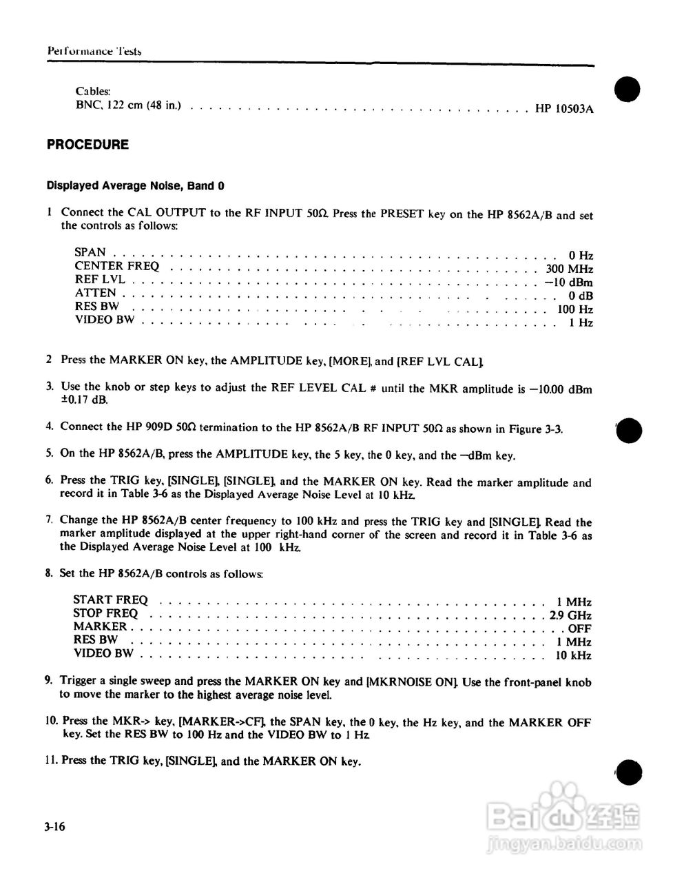HP8562A/B分析仪使用说明书:[5]
