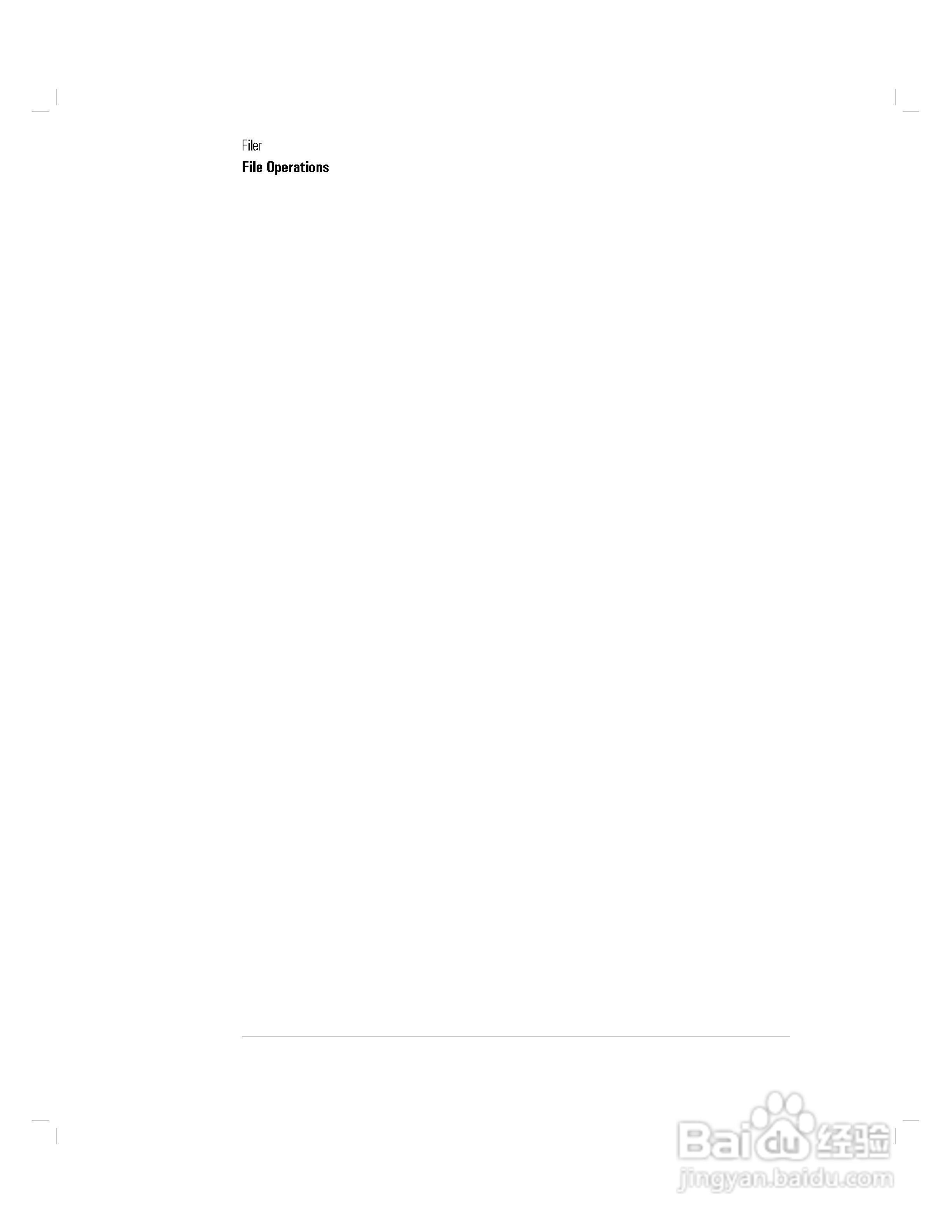 HP 4155A分析仪用户使用手册:[24]