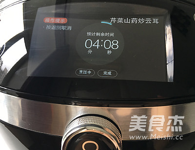 瘦身素什锦的做法