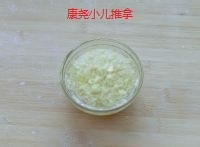 小儿开胃面食-麻辣荞麦小面