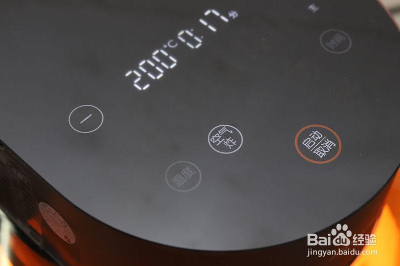 空气炸锅炸鸡米花