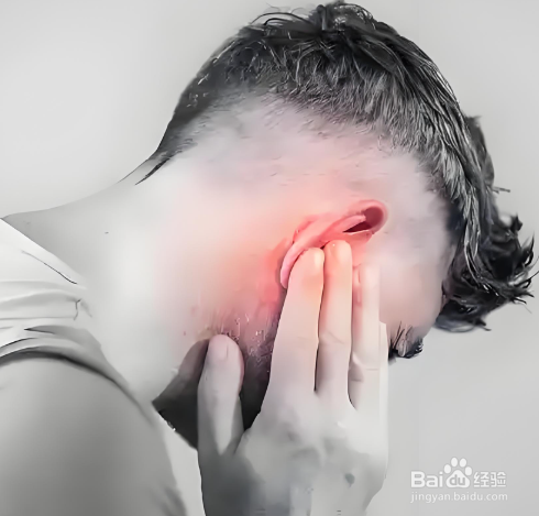 中耳炎的常见症状与家庭护理方法