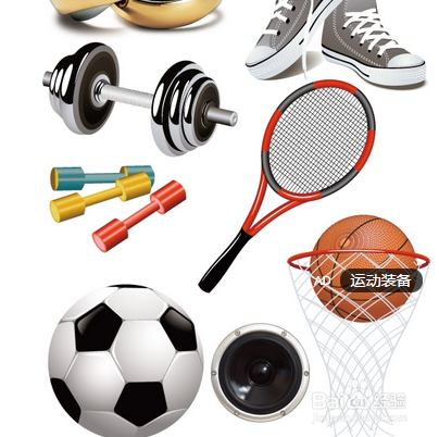 运动应注意什么？