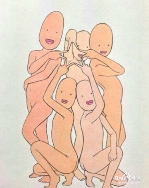 八个集体拍照的超酷POSE---碉堡了