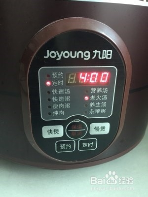 猪蹄花儿～可以吸的猪蹄