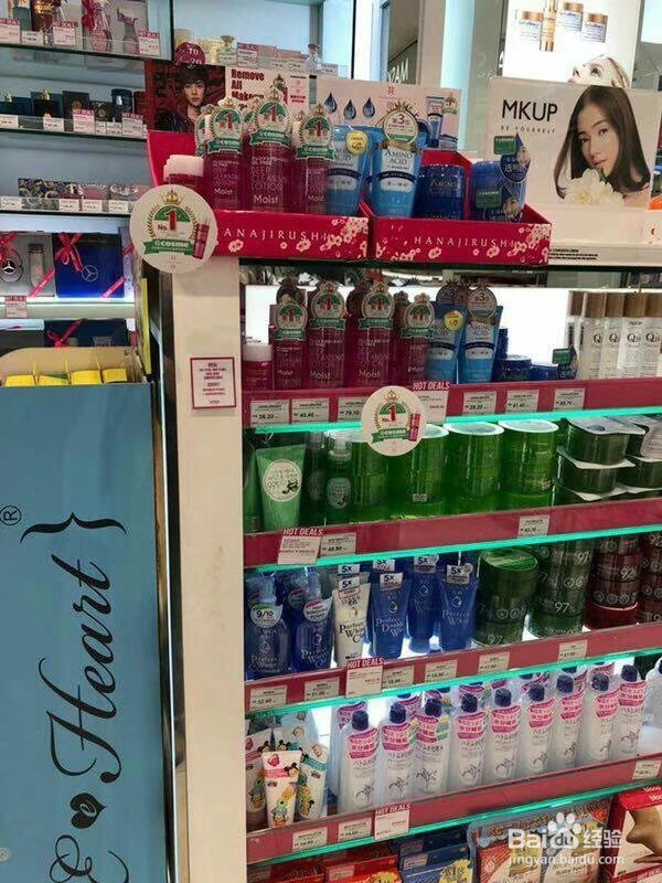 什么样的卸妆产品才算得上是好的产品