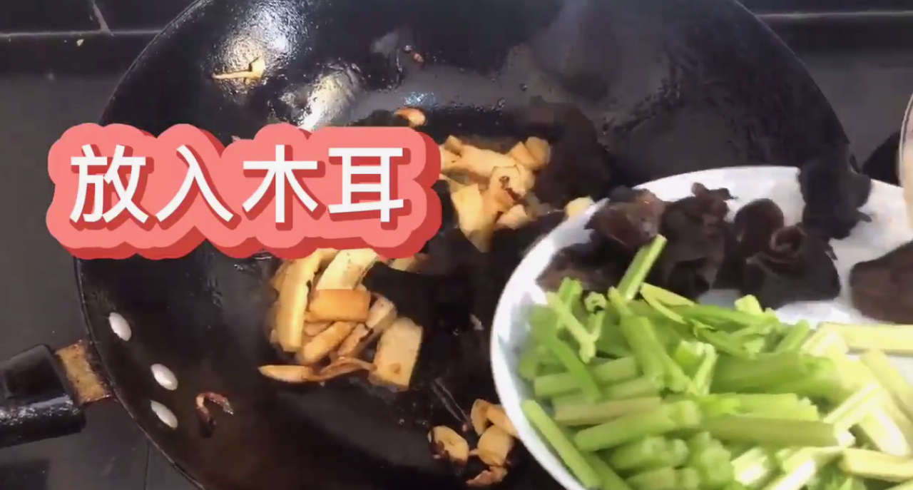 怎么做香干炒芹菜？