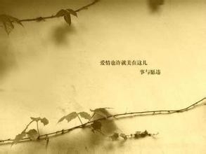 毕业生办理报道时应注意的一些事情