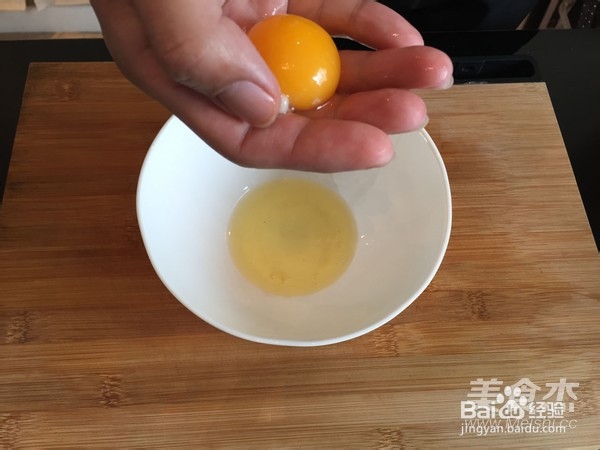 脆爽多汁椒盐虾球的做法