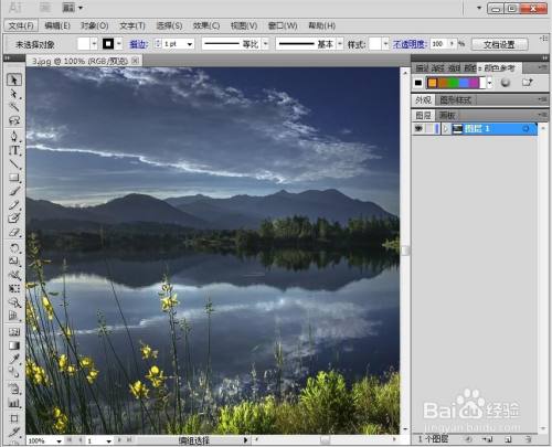 c255efc595ee41c10634e6e48d88912ca4ca9bae.jpg?x-bce-process=image%2Fresize%2Cm_lfit%2Cw_500%2Climit_1%2Fquality%2Cq_80