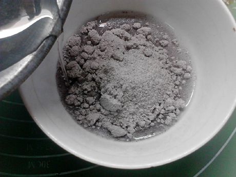 黑米燕麦杏仁核桃露