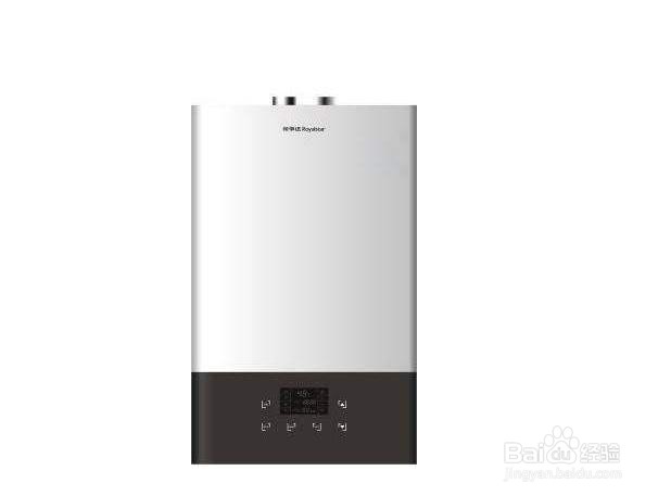 依玛壁挂炉售后及依玛壁挂锅炉维修电话查找方法