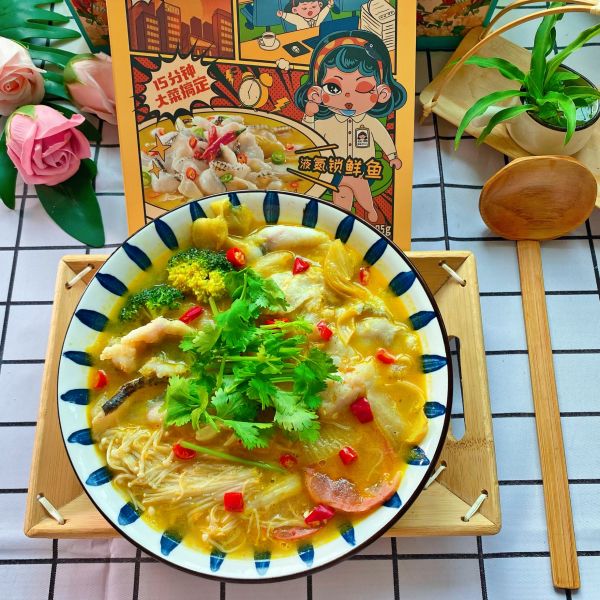 金汤酸菜鱼做法分享