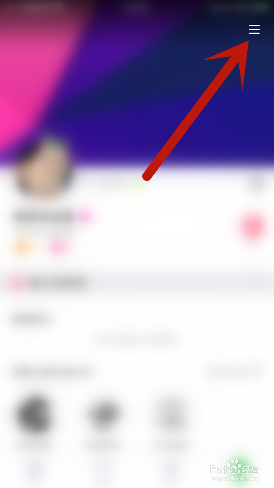 有音如何开启处cp请求通知