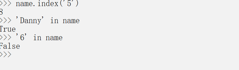 python容器：列表使用
