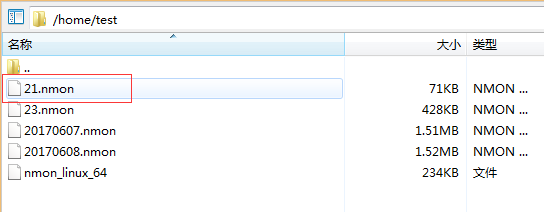 如何使用nmon analyser分析工具查看linux指标