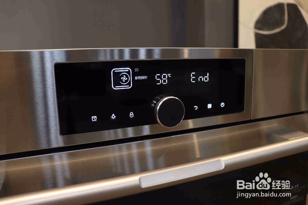 daogrs食物探针，肉类爱好者的狂欢!