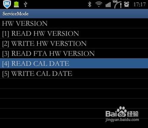 三星i9220(GALAXY Note)新机入手简单测试