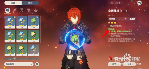 c255efc595ee41c1081690e58d88912ca4ca9b8b.jpg?x-bce-process=image%2Fresize%2Cm_lfit%2Cw_500%2Climit_1