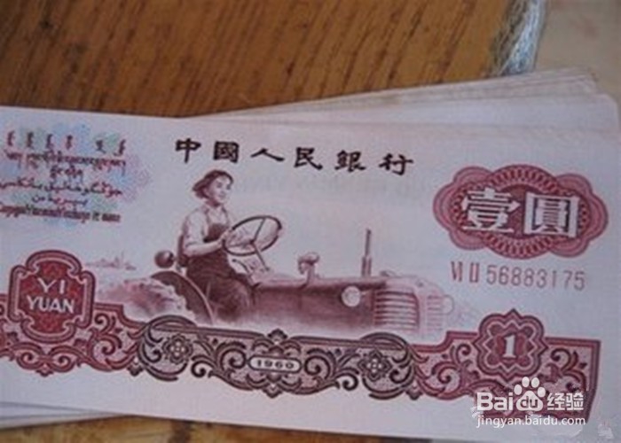 #过年#回忆80年代怎么过的年