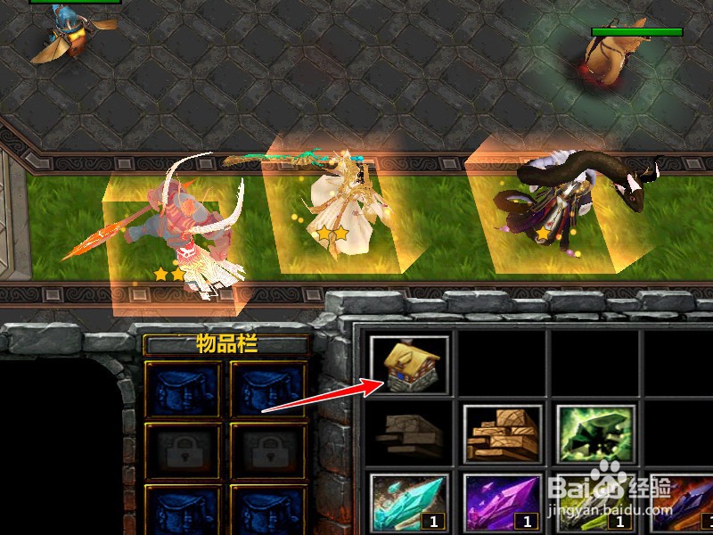 魔兽人口怎么提升