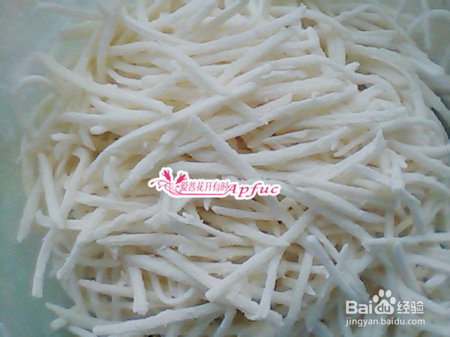 如何蒸洋芋擦擦