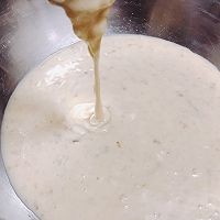 香蕉核桃蛋糕做法