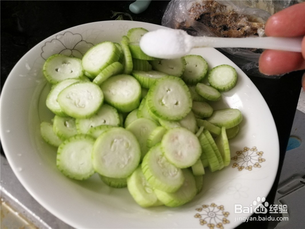 瓠子片蒸卤猪肉