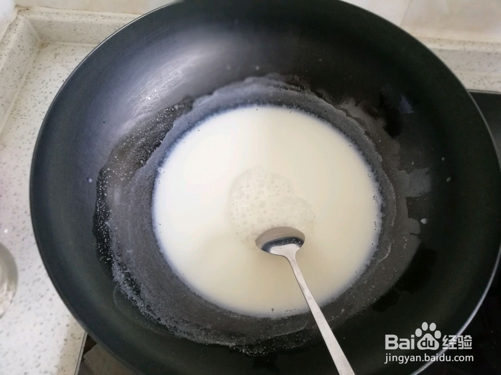 奶香蛋挞的做法