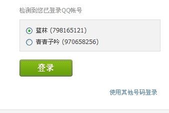 如何进入红警大战