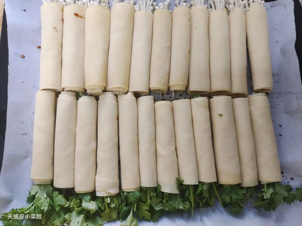 烧烤豆皮蔬菜卷