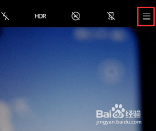 vivoX70Pro+拍照怎么去水印