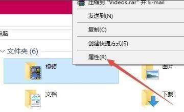 <b>win10录制怎么改变保存位置</b>