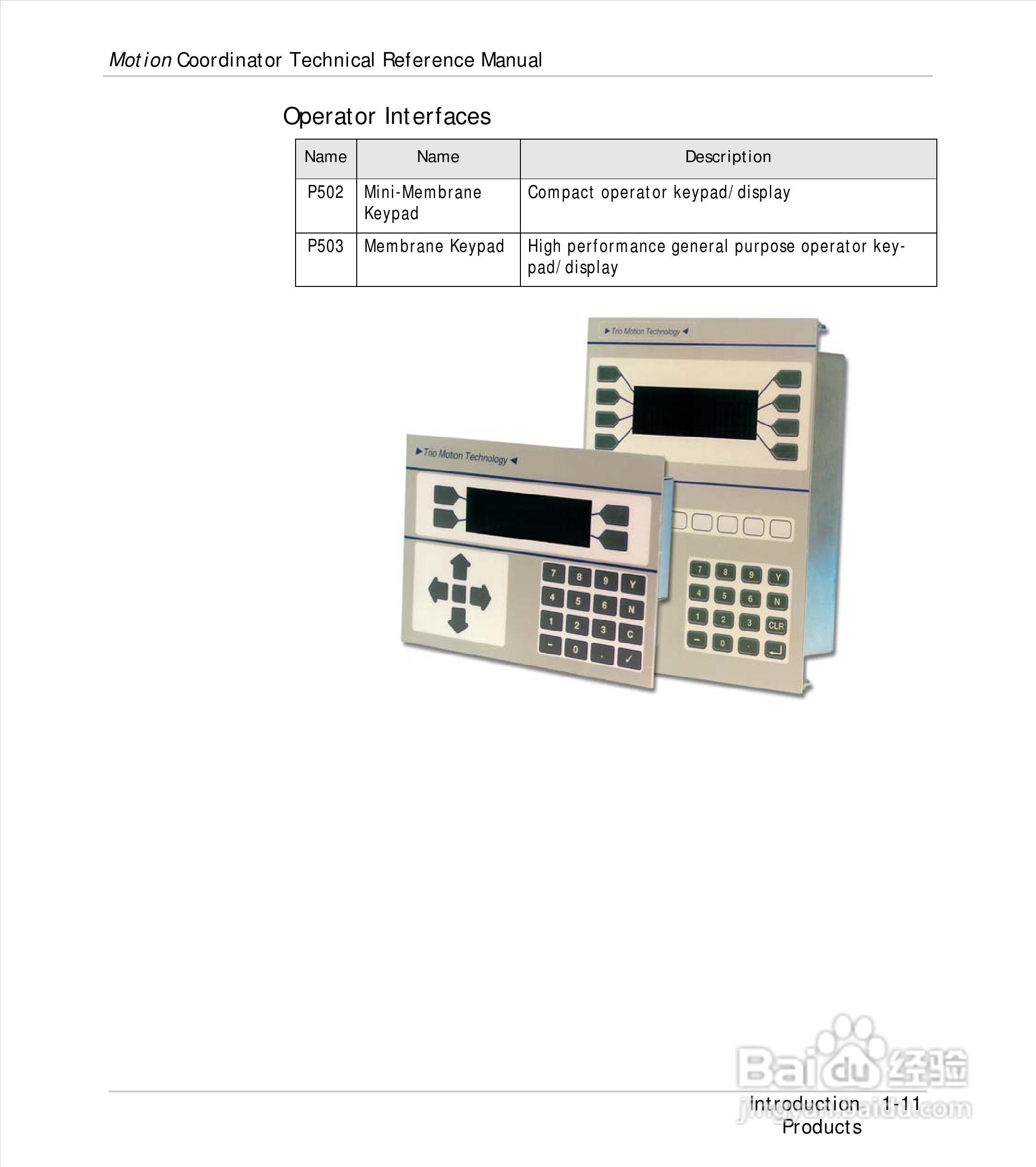 英国Trio运动控制器使用手册:[3]