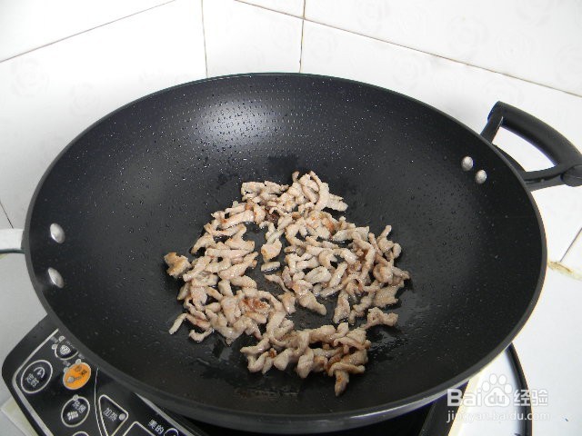 家常美味——芫爆里脊