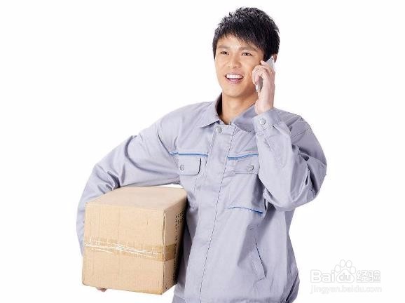 快递被快递员送丢了怎么办？