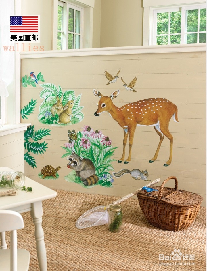 墙纸贴铺贴工艺