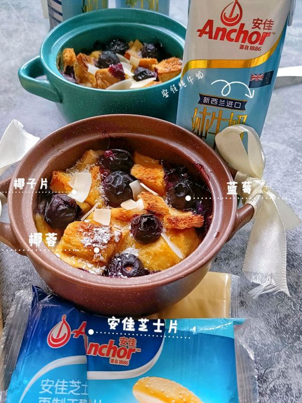 芝士蛋奶吐司杯