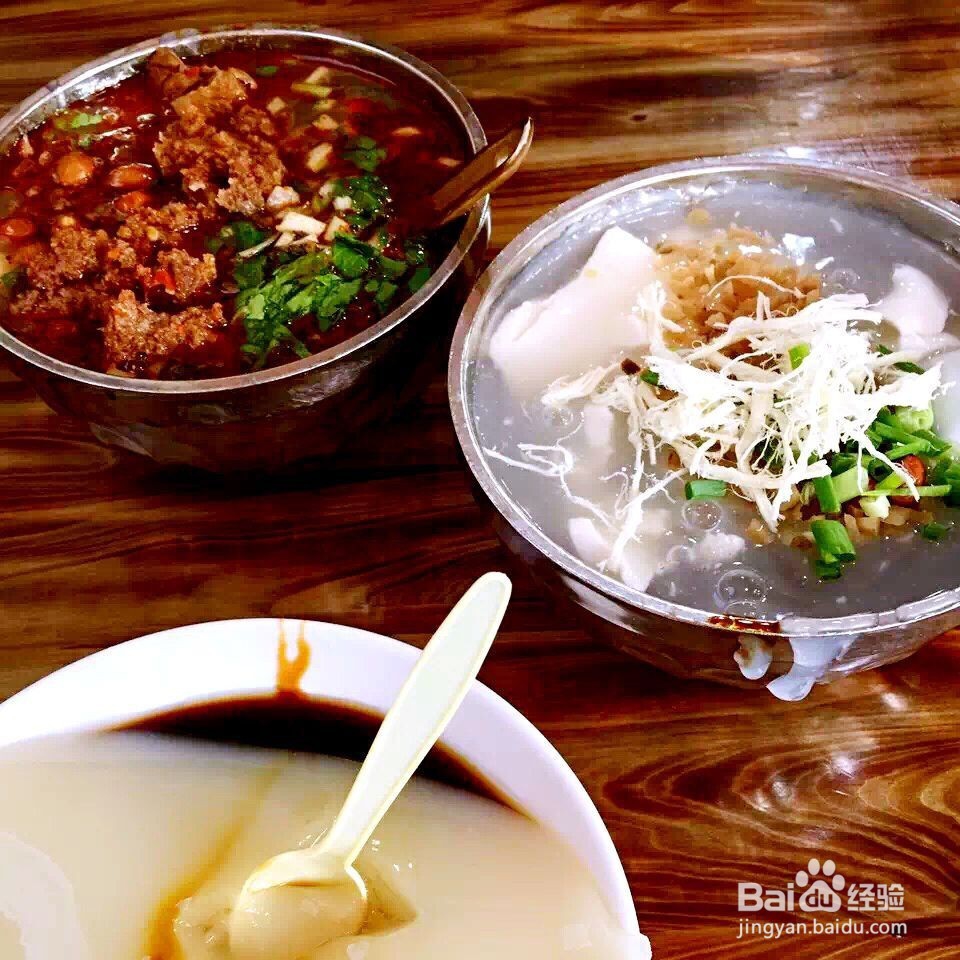 四川乐山有哪些美食及小吃