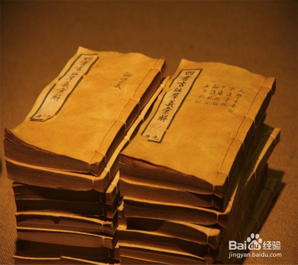 心情不好怎么办