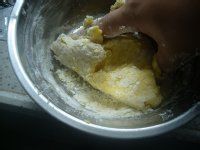 椰香酸奶南瓜派的做法