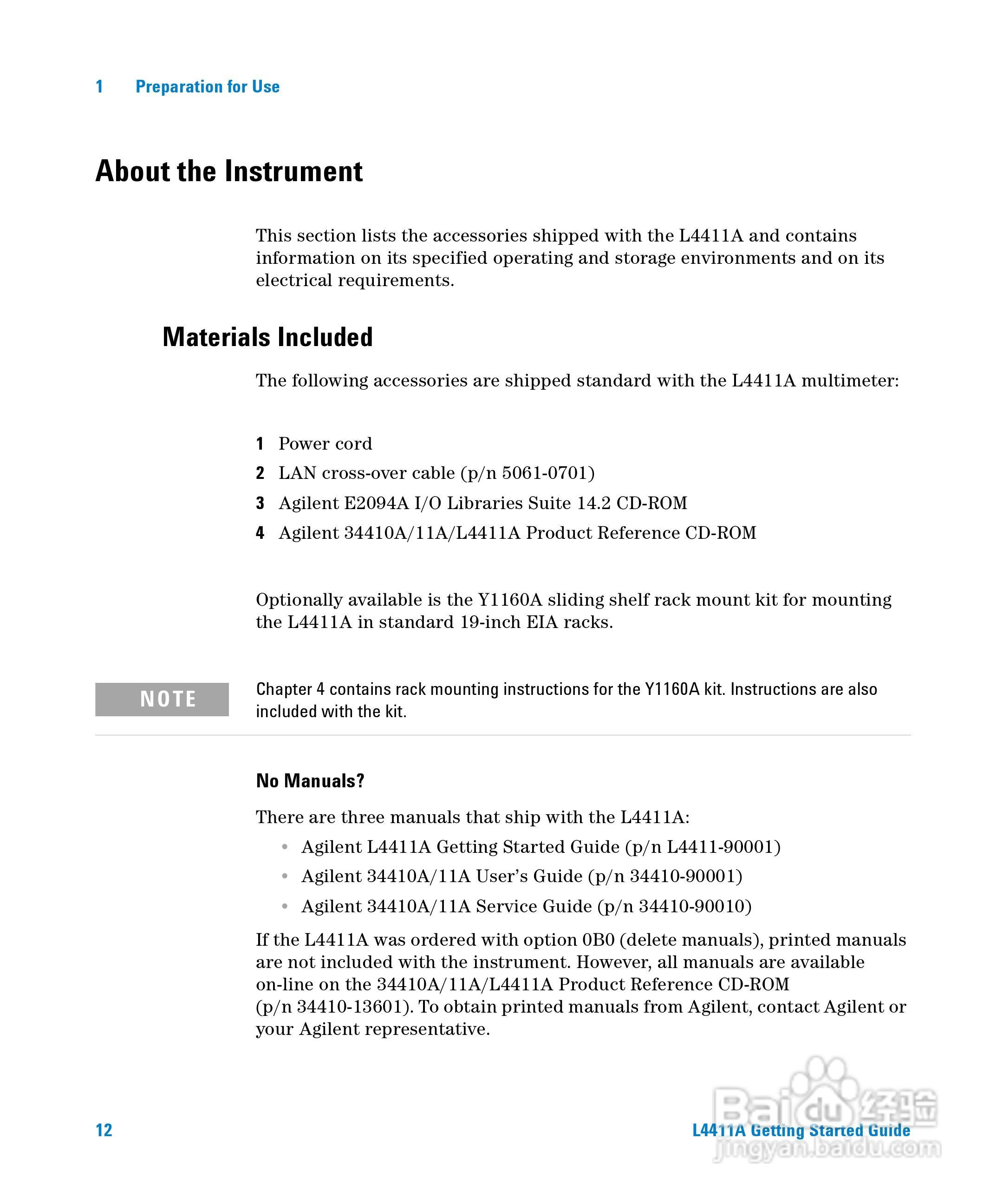 L4411A系统数位万用电表操作手册:[2]