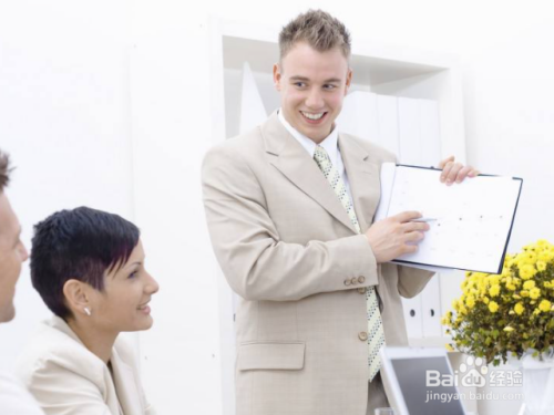 亲和力提升的三个技巧