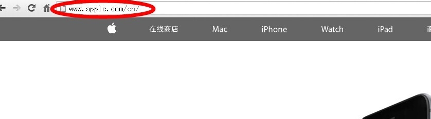 <b>如何查看订购的IPHONE的订单情况</b>