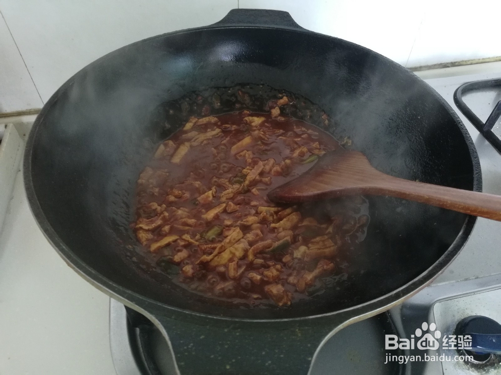 私房菜-秘制炸酱