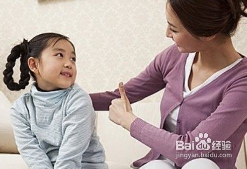 怎么提高孩子的专注力