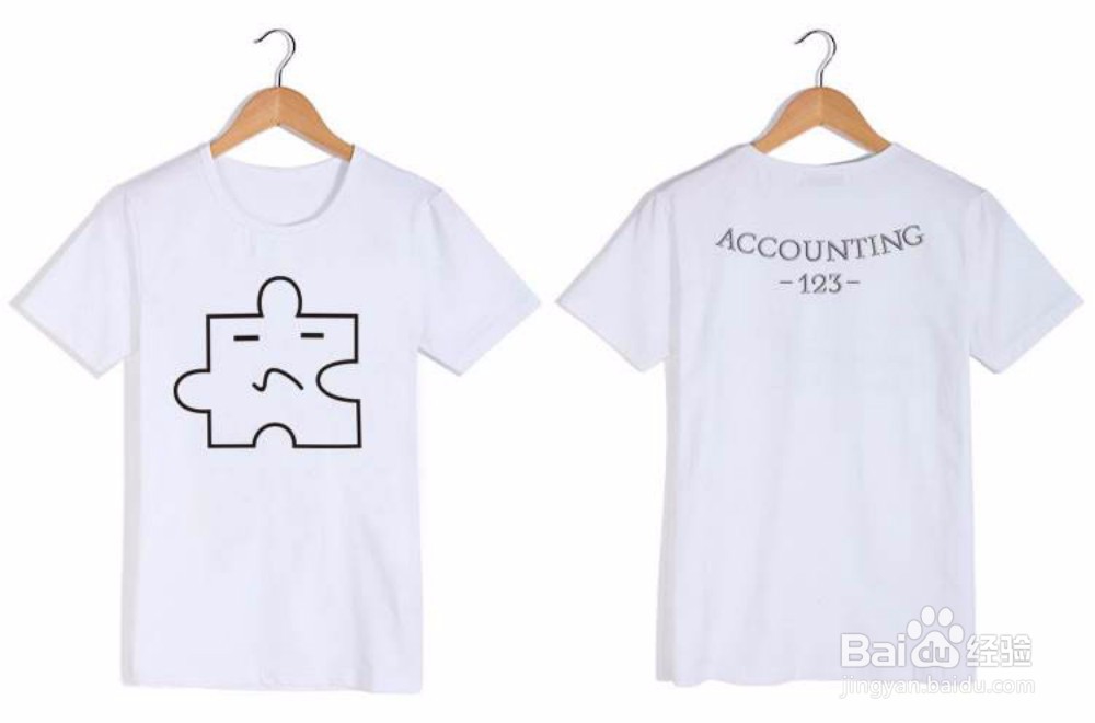 怎样购物最划算