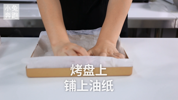 巧克力盒子蛋糕