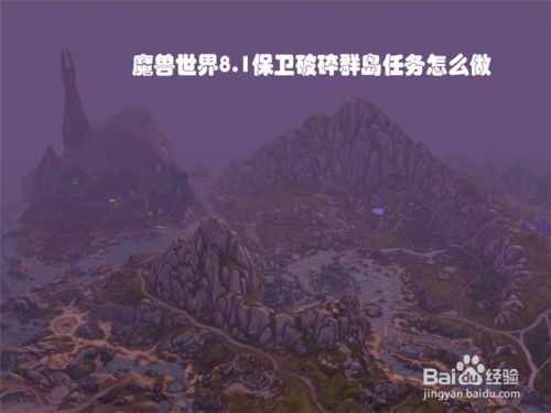 百度经验