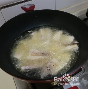 健康养生佳品反沙芋头的做法
